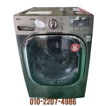 트롬 중고세탁기 드럼형 19KG