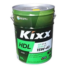 [ILLU]GS칼텍스 디젤 엔진오일 KIXX DL 20L (1EA) 자동차 4계절용 용품 관리 오일 4계절 차량_hAeEA, ff본상품ff, 옵션무[#@$], 바로이상품♡