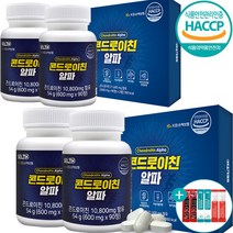 콘드로이친 정 식약처 인증 HACCP 상어 연골 보스웰리아 초록입홍합 우슬 분말 부모님 선물 90정 2병 세트 + 건강선물(주) 사은품 증정, 90정 x 2병, 2세트