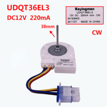 교체 냉장고 냉각 팬 모터 ge 이중 도어 냉장고 냉각 팬 udqt36el3 dc12v 냉동고 액세서리