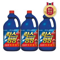 [KT알파쇼핑]홈스타 락스와 펑펑 2L x 3개