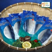 [이제주섬] 맛있는 제주고등어살(대)3kg(15~18팩), 1개, 3kg(15~18팩)