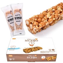 칠갑산어머니한과 구기자맛한과 구기자스낵 간식부각 술안주 오란다스틱 디저트부각, qwe 왕궁병과 오앤미 달곰 쌀오란다 260 g 스낵, -