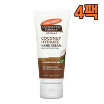 Palmers 파머스 코코넛 하이드레이트 핸드 크림 96g, 4팩
