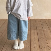 (바로배송 세일)벨라밤비나 오드빵떡팬츠 봄 아기 유아 남여아동 키즈 방방핏 8부9부바지 데일리룩 등원룩