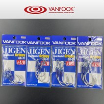 밴푹 지깅바늘 GR-71 어시스트훅 빅게임 방어 부시리 바늘, #8/0