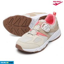 [프로스펙스] 아동화 레이니어 3 PW0GK20S213