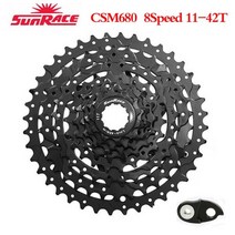 로드 MTB 산악 자전거 부품 스프라켓 로드 MTB 산악 자전거 부품 스프라켓 SUNRACE Mtb 카세트 8 9 10 11 속도 카세트 넓은 비율 산악 자전거 Freewheel 11-32/40/42/46/51T 자전거 스프로킷 자전거 부품, 03 8S CSM680 11-42T