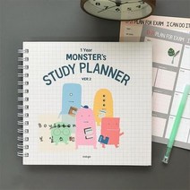 몬스터 스터디 플래너 1년용 ver.2, 베이지