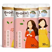 한예지 프리미어 순수 4겹 천연펄프 화장지 25m 30롤 3팩, 단일옵션