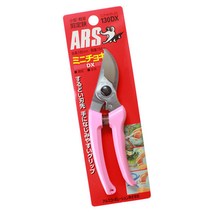 ARS 아루스 전지가위 130DX/원예가위/전정가위