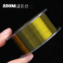 LongFatoys 독일 낚싯줄 초강력 텐션 가닥 나일론 라인, 골든 와이어220m_3.5