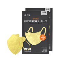 헬시플랜 숨이 편한 컬러 2D KF94 새부리형 마스크 중형 원부자재 국산, 옐로우 100매