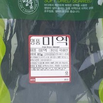 미역 자두 완도 80g X2 건미역, 1개
