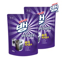 이지오프뱅 이지오프뱅 세탁조 세정제 500g x2개, one color, free
