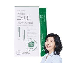 여에스더 그린컷 그린 커피빈 클로로겐산, 14포, 4박스