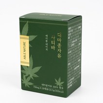 에이블네이처 사티바 대마종자유 30캡슐 식물성 오메가 3 6 호주산 냉압착 착유법