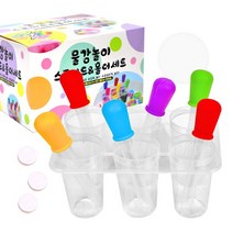 (프랜즈) 10000 물감놀이 스포이드 홀더 세트 미술