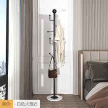 철제 옷걸이 랙 이동식 행거 침실 현관 방 드레스룸 침대 옆 스텐드 철제 행거, E나뭇가지-검은막대흰색바닥