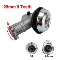 잔디깎기 잔디깍이26mm/28mm 7/9 치아 트리머 기어 박스 헤드 브러시 커터 잔디 깎는 기계 부품 원예 도구, 02 28mm 9T