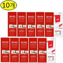 아트사인코리아_ 월프레임 A4 세로/투명 [정품] POP 인포메이션 A4게시판 (1개 5개 10개) 0785, 10개