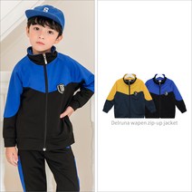 유라비 유아동 공용 델루나 집업 자켓_93JP-C378