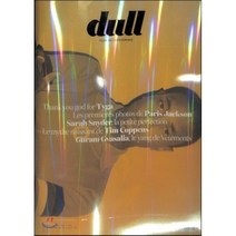 Dull Magazine (계간) : 2016년 No.5, Etic Graphic