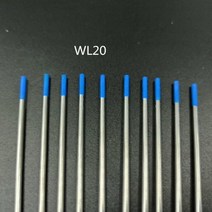 텅스텐 전극 10pcs 2% Lanthanated WL20 TIG 1.0 1.6 2.0 2.4 3.0 4.0 블루 금속 가공, 150mmx3.0mm