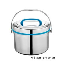 JINGHENG 보온도시락 4L스테인리스 대용량 휴대용도시락 이층 가정용 보온통 대형 국그릇 식당 밥통 휴대용, T02-4L블루