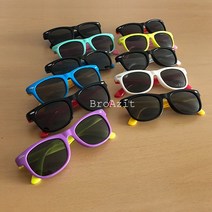아기배색선글라스 구매