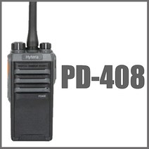 소방 디지털무전기 PD-408 하이테라 HYTERA 소방일번지