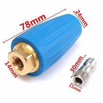 무선 고압 세차기 HghPressure Washer Nozzle Hgh Rotatng Turbo 14 2.54 GPM 5000PS Spray Tp Cleanng Too, 03 Style D