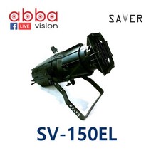 SV-150EL 150W SAVER 엘립소이드