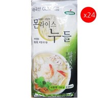 [더착한푸드]누들쌀국수(MF 250g) 24개 식자재마트 대용량 업소용 국수 쌀국수 쌀국수면