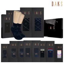 [AK PLAZA] [닥스양말] 신사양말 2족 선물세트 13종 택 1