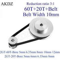 타이밍 벨트 풀리 GT2 60 치아 20 치아 감소 3:1/1:3 3D 프린터 액세서리 벨트 폭 10mm 보어 5 & 6.35 & 8 & 10 & 12mm|Pulleys|, 1개, Belt length 250mm, 20T-B6 and 60T-B12