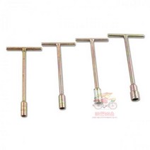 복수알_차량용_정비_T복스_티_정비공구_소켓_차동자 AF2C, 8mm