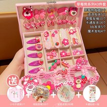 어린이 헤어 액세서리 선물 상자 샌학기 헤어핀 머리끈