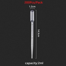 마술도구 20 200pcs 0.2 3ml 플라스틱 보석 만들기 일회용 전송 피펫 diy, 2ml-200pcs
