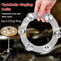 스틸 텅드럼 행드럼 풀세트 심벌 링 벨 심벌즈 하이 햇 탬버린 세트 스텐 타악기 액세서리