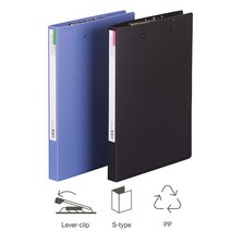 PP 더블 레버 클립화일 A4 펀치리스파일 서류받침 책받침 클립보드 A4용지받침, 청색(404026)