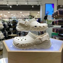 크록스 NC15 듀엣멕스 II 클록스 키즈 208774-160