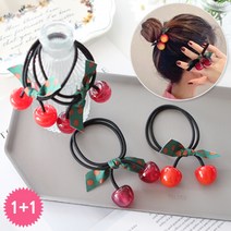 1200원 2개한세트(1+1)바비체리머리끈