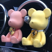 S60방향제 S60 차량용 방향제 디퓨저 차종 맞춤 제작, 색상:기본ㅣ블랙