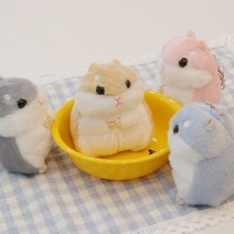 햄스터 인형 키링 열쇠고리, 그레이