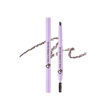 아이빔 이지 드로잉 아이브로우 0.35g, 그레이 브라운, 6개