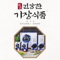햇살가득 건어물선물세트 4종 종합 집들이선물 황태채 꽃새우 기장특산품 미역 다시마 해조다모아 22호