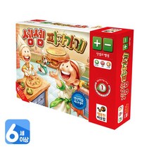 피에스컴퍼니 셈셈 피자가게