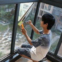 아크릴거울 붙이는 샤워실 면도경 아기안전 무타공 개인 정보 보호 창 필름 태양 차단 반사 창 색조 편도 열 제어 비닐 안티 uv 유리 스티커 홈 오피스, 샴페인, 90x500cm