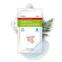 세니타니저 손세정제 30ml 휴대용 겔타입 소독제, 휴대용 손소독제(30ml)_HM